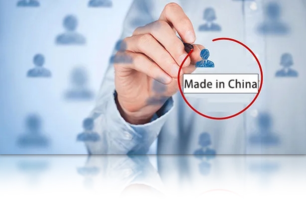 位列全球第一！外贸云助力“中国制造”强势出海 硬核出圈！