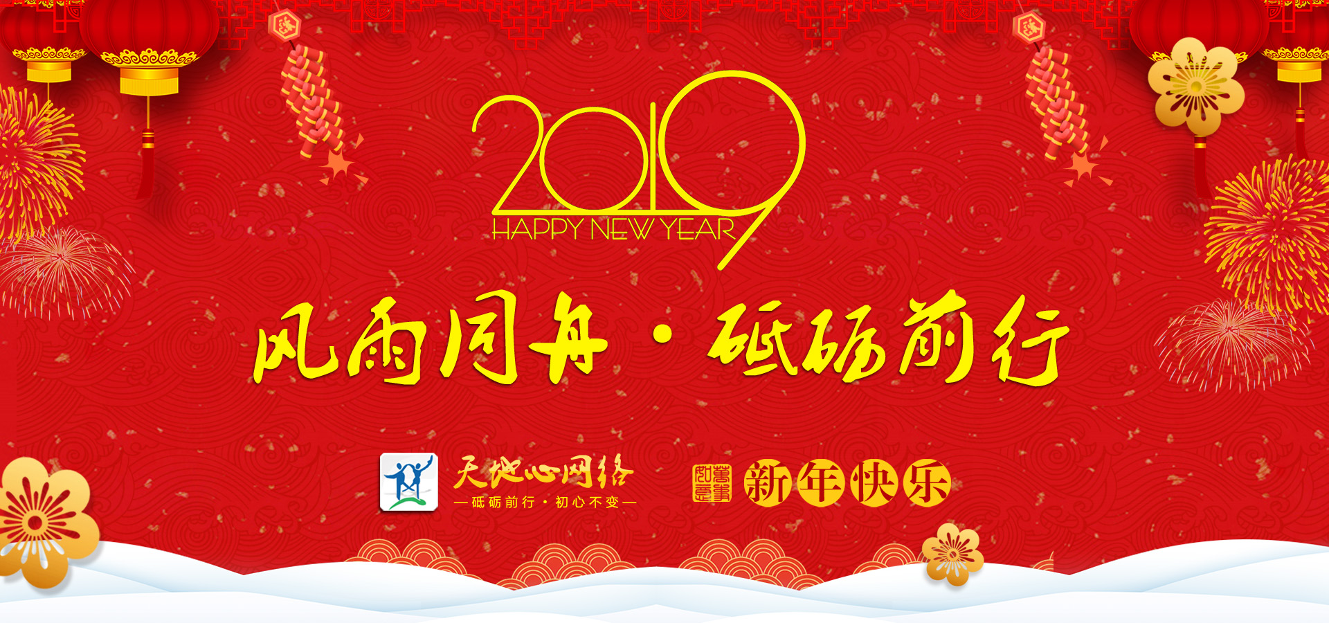 注册送58元体验金