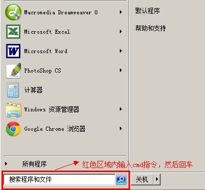 注册送58元体验金