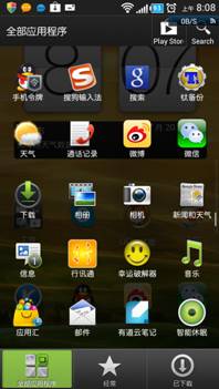 注册送58元体验金