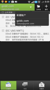 注册送58元体验金