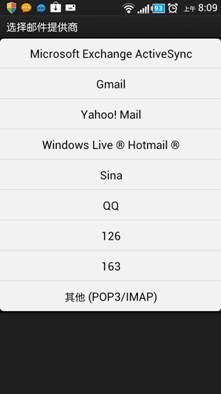 注册送58元体验金