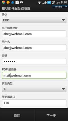 注册送58元体验金