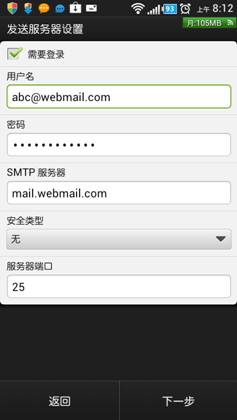 注册送58元体验金