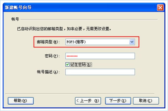 注册送58元体验金