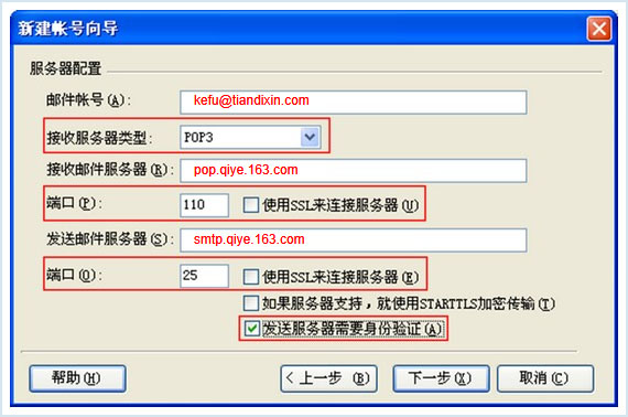 注册送58元体验金