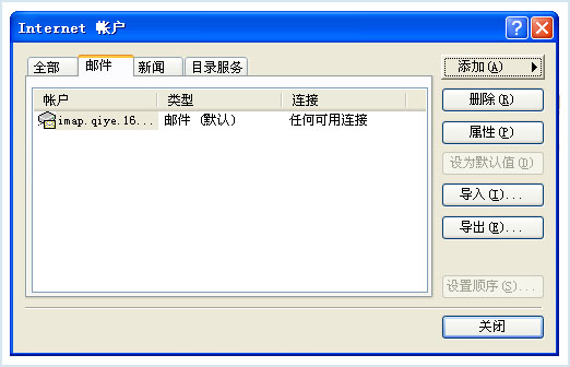 注册送58元体验金