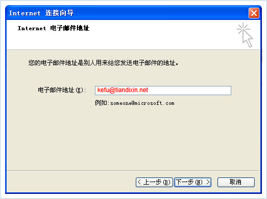 注册送58元体验金