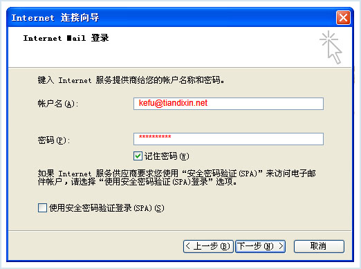 注册送58元体验金