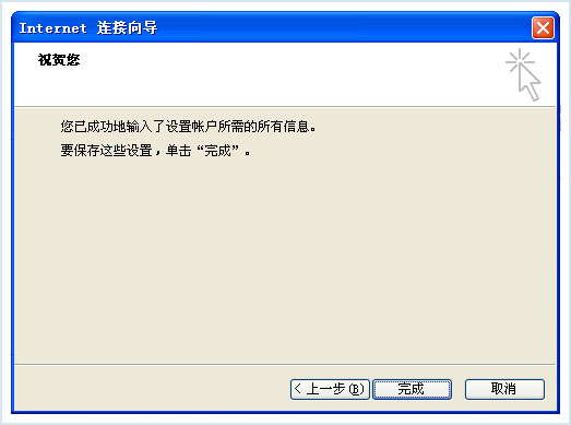 注册送58元体验金