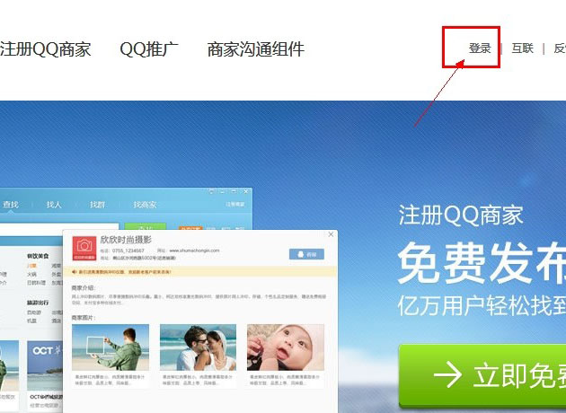 注册送58元体验金