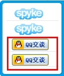 注册送58元体验金