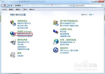 注册送58元体验金