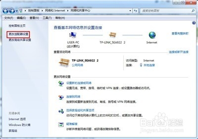注册送58元体验金