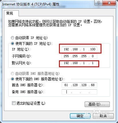 注册送58元体验金