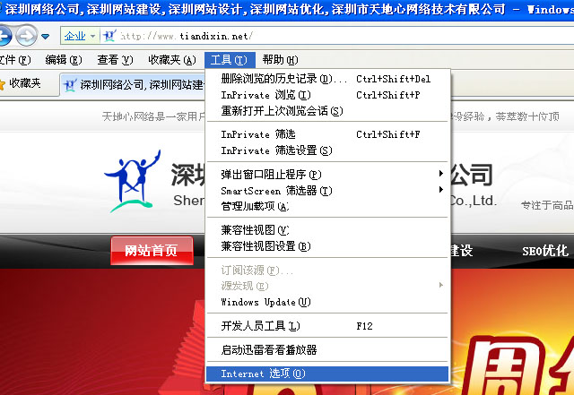 注册送58元体验金