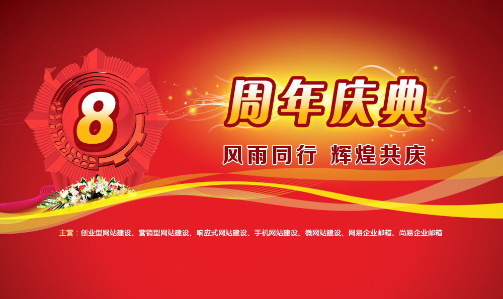 注册送58元体验金