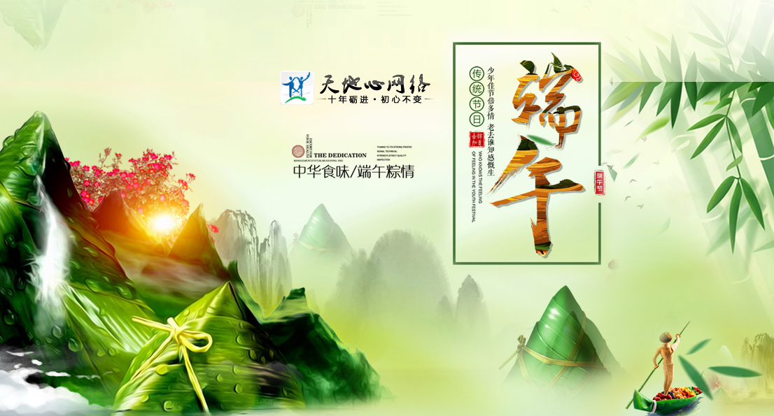 注册送58元体验金