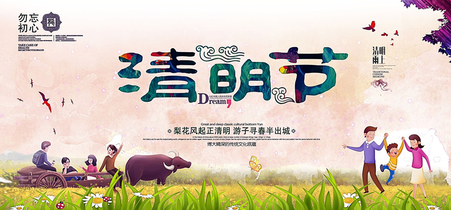 注册送58元体验金