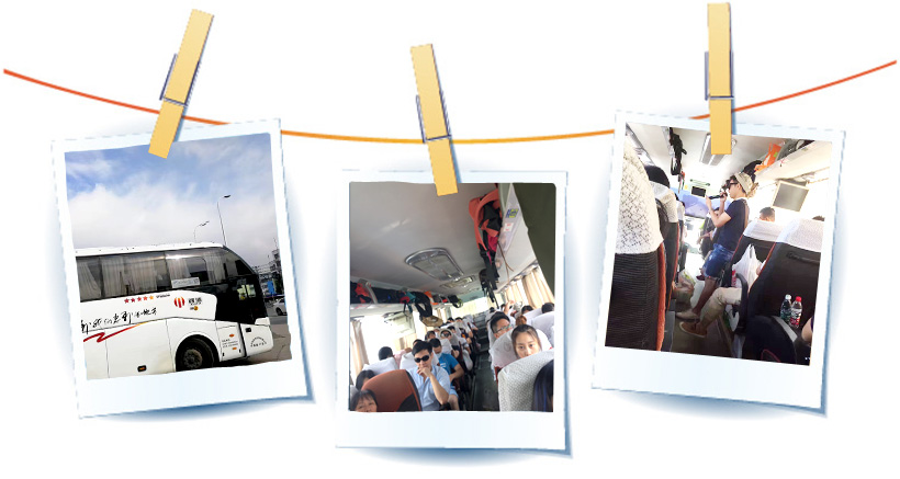 天地心网络厦门游