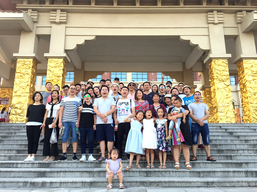 天地心网络厦门游