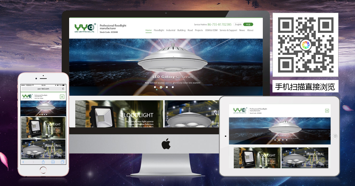 注册送58元体验金