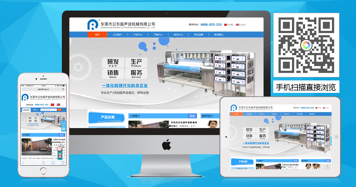 注册送58元体验金