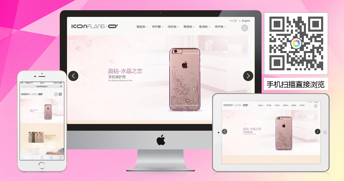 注册送58元体验金