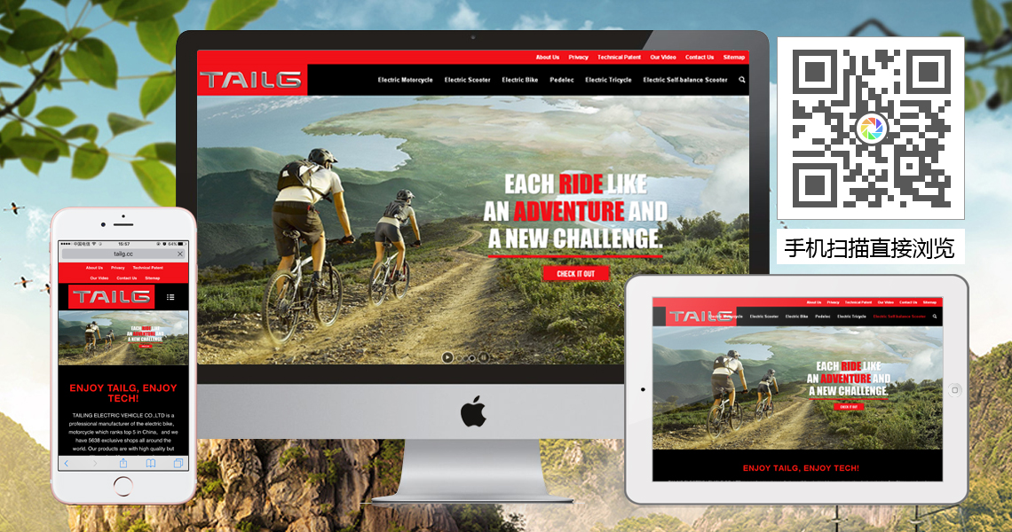 注册送58元体验金