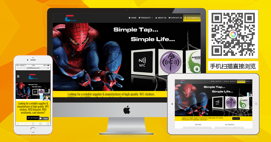 注册送58元体验金