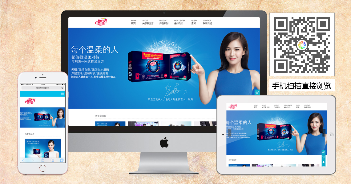 注册送58元体验金