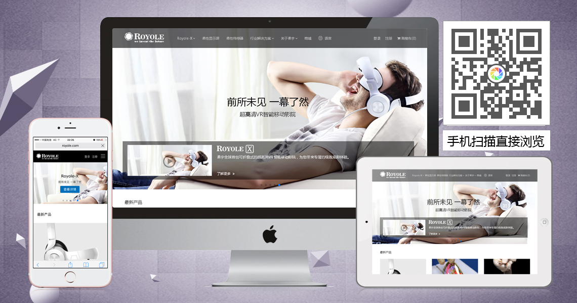 注册送58元体验金