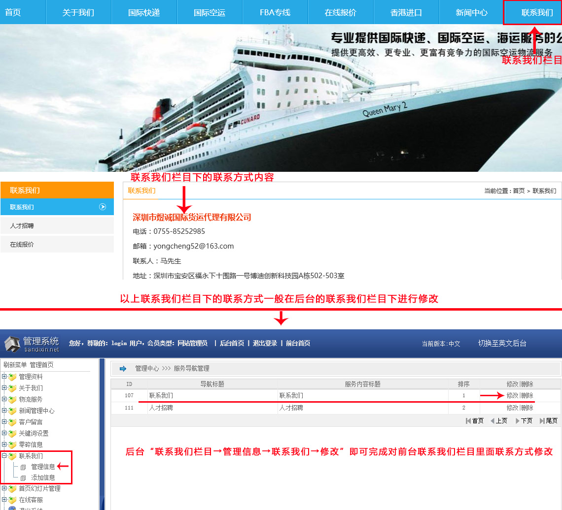 注册送58元体验金