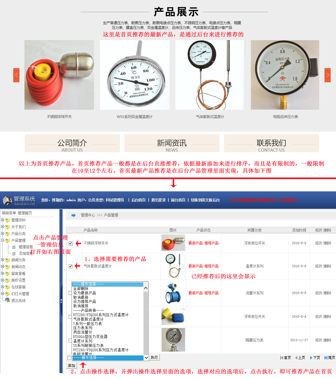 注册送58元体验金