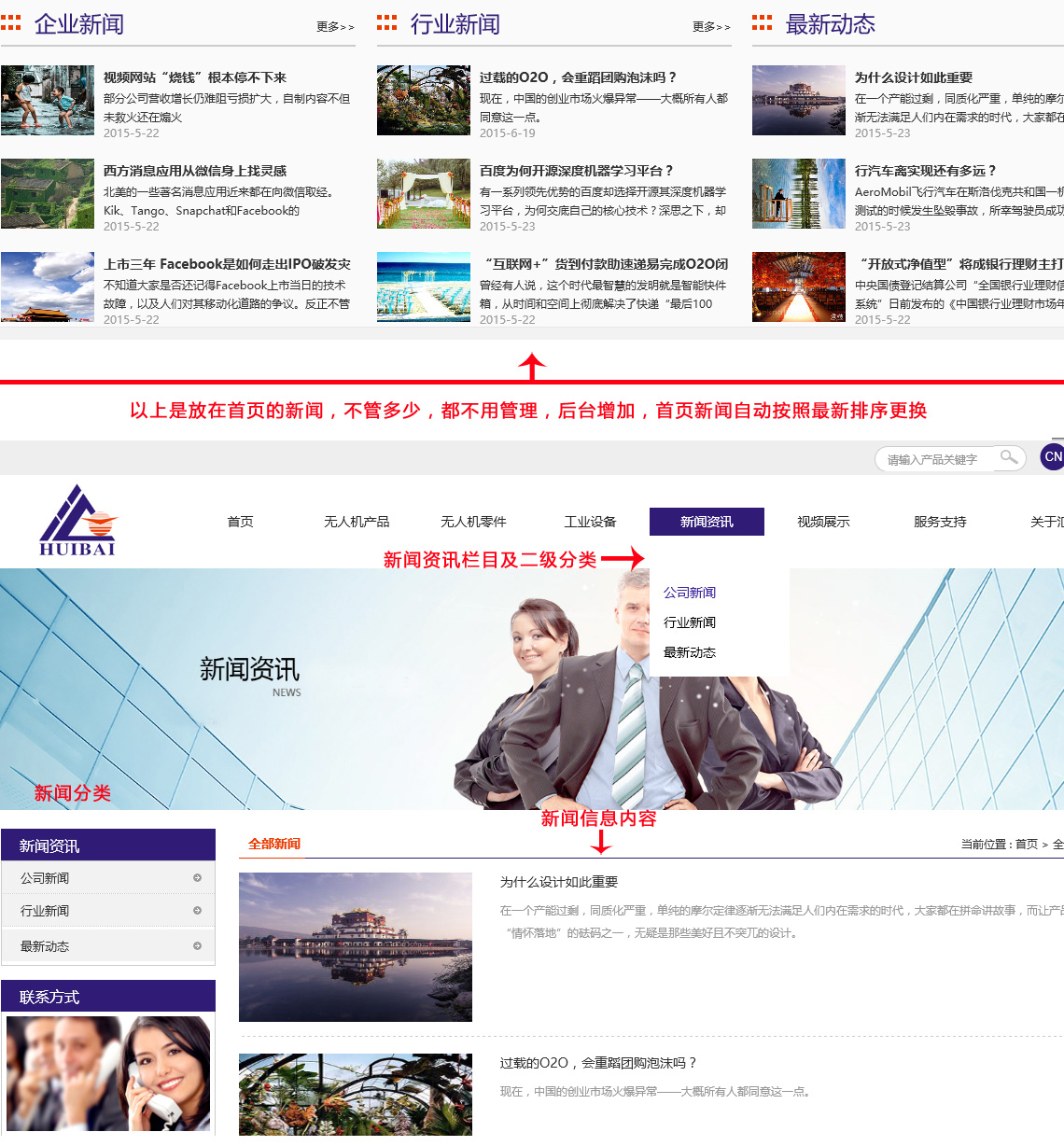 注册送58元体验金