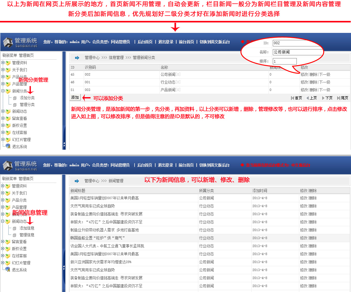 注册送58元体验金