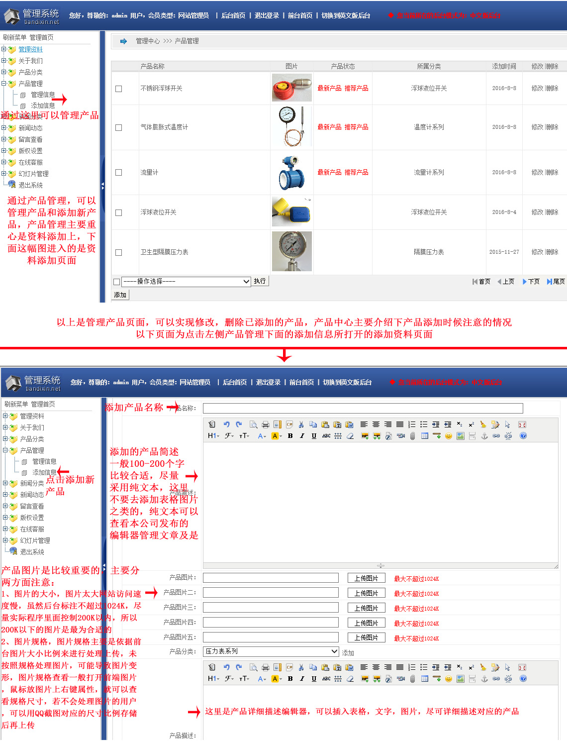 注册送58元体验金