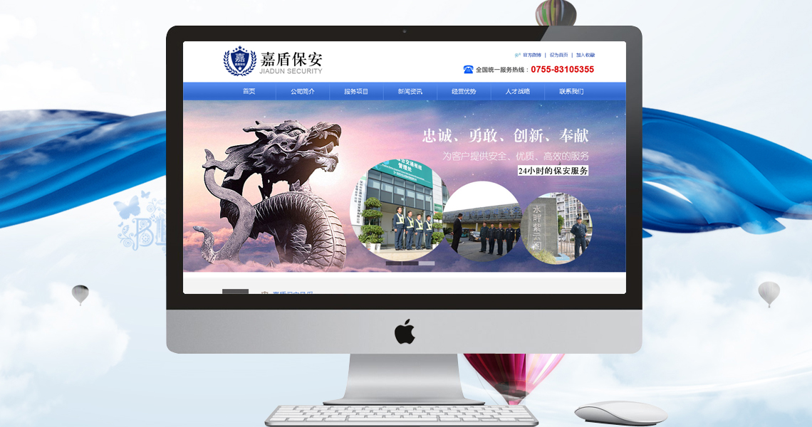 注册送58元体验金