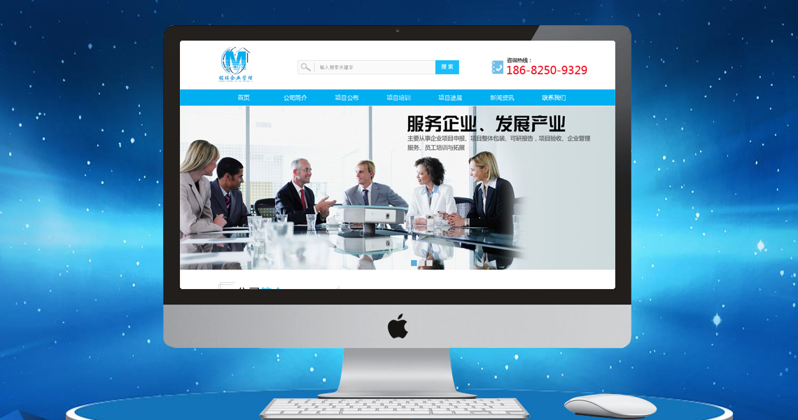 注册送58元体验金