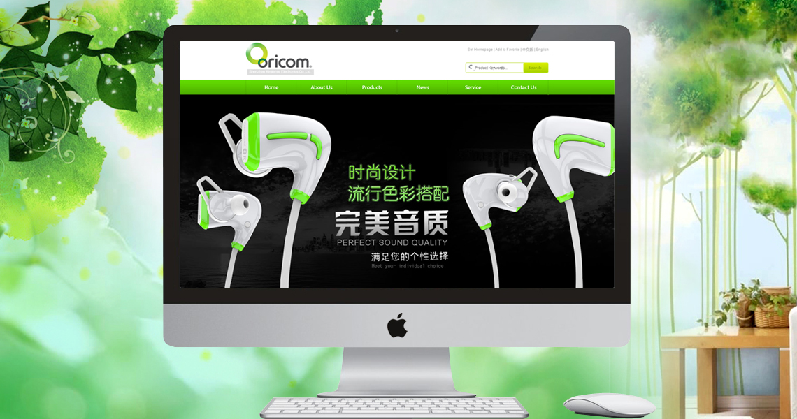 注册送58元体验金