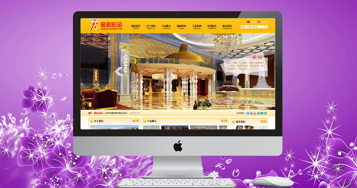 注册送58元体验金