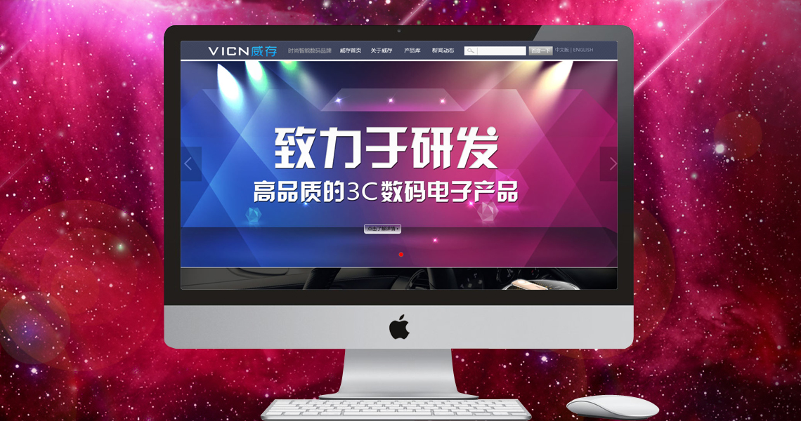 注册送58元体验金