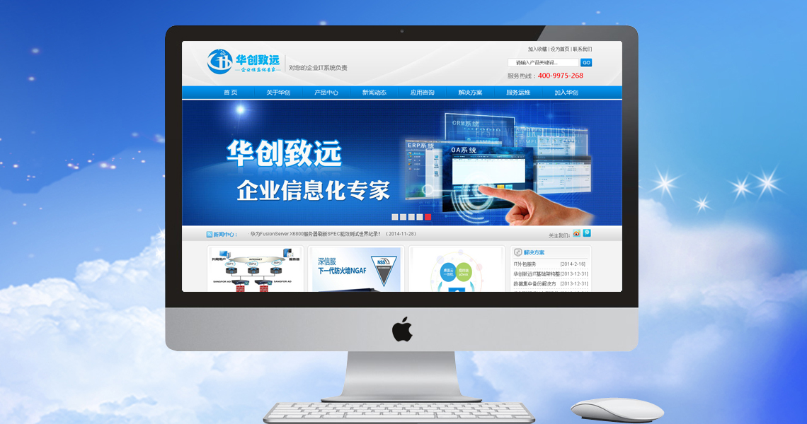 注册送58元体验金