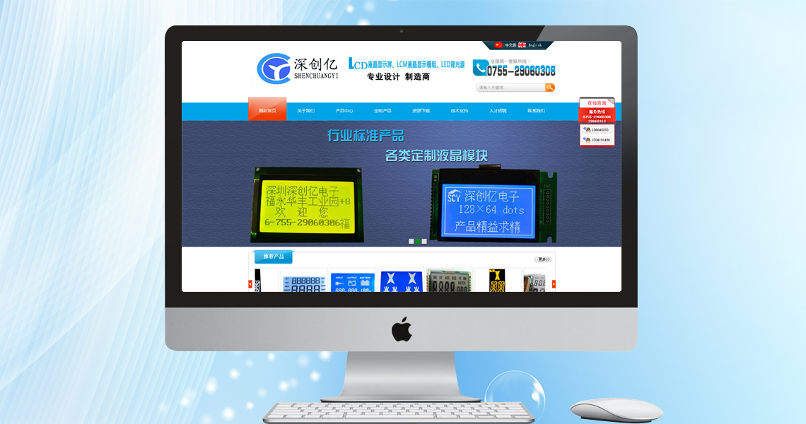 注册送58元体验金