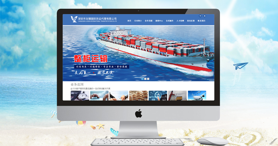 注册送58元体验金