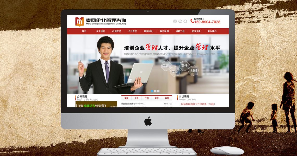 注册送58元体验金