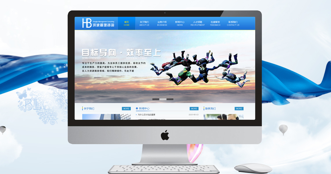 注册送58元体验金