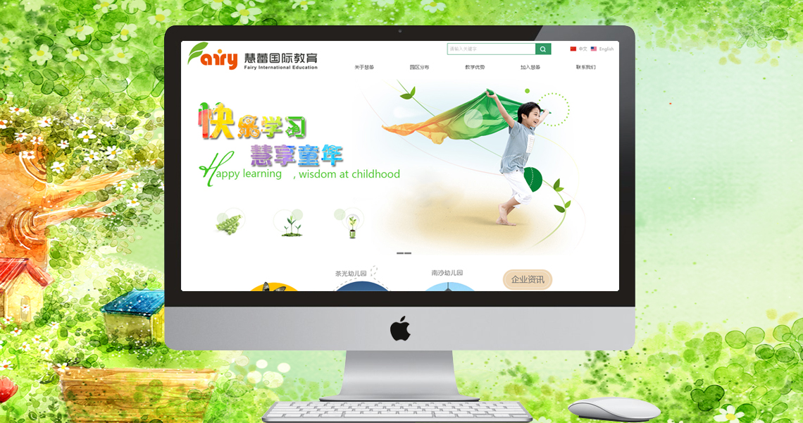 注册送58元体验金