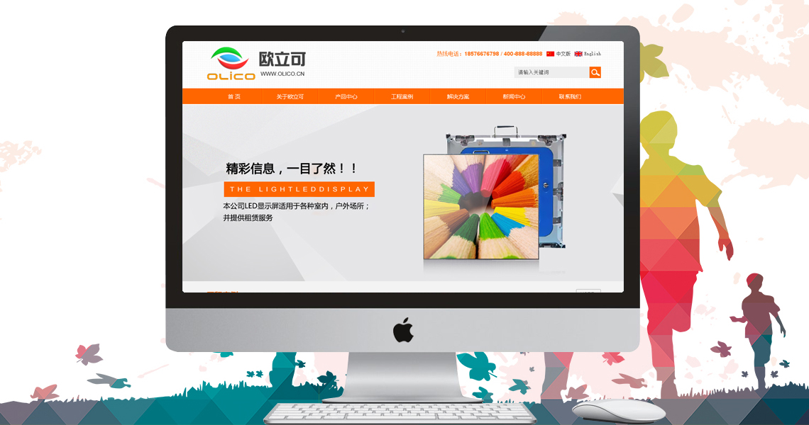 注册送58元体验金