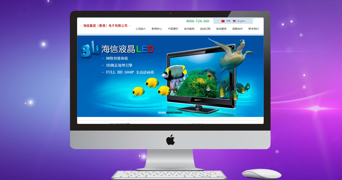 注册送58元体验金